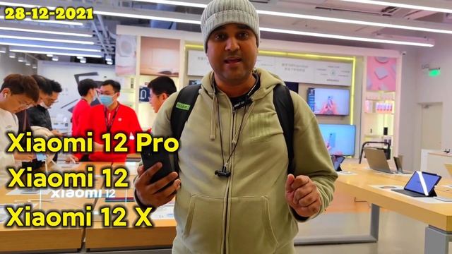XIAOMI 12 PRO | XIAOMI 12 X | XIAOMI 12 | LAUNCHED IN CHINA 28-12-2021 смотреть онлайн