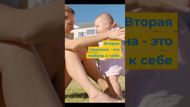 А вы подкаблучник?