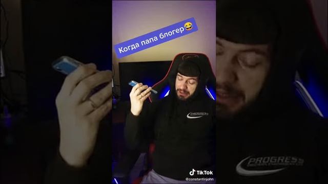 Как правильно отмазать свог ребёнка от школы смотреть онлайн