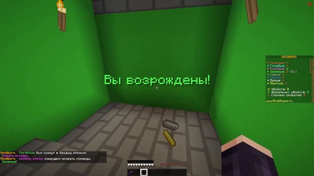 Стрим майнкрафт || мини игры || выживание смотреть онлайн