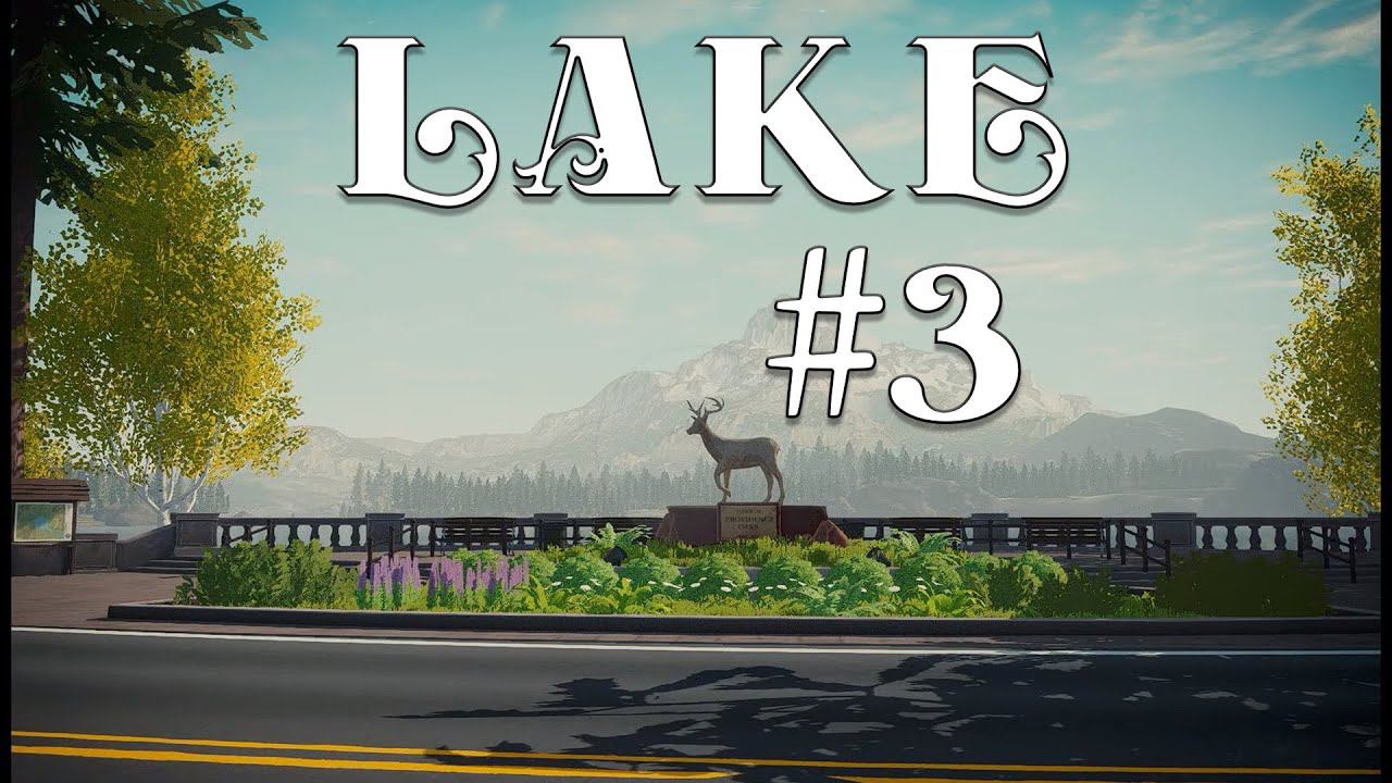 Прохождение LAKE #3 - Мини-фотолаборатория смотреть онлайн