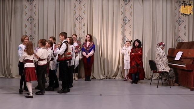 театр-студія "Чарівна Скринька" - "Хай лунає щедрівка від хати до хати!" (молодша група) смотреть онлайн
