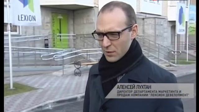 2013 10 18 Новости Некрасовка парк смотреть онлайн