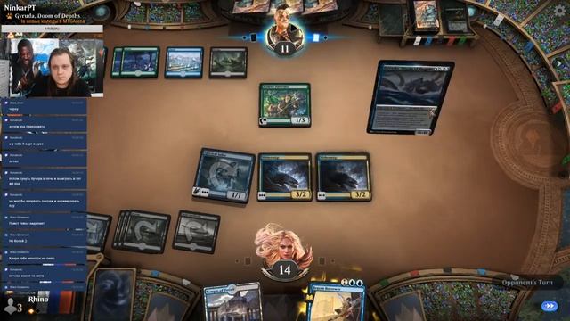 Турнир от группы MTG Arena смотреть онлайн