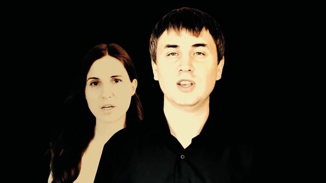 Юлиана и Александр Гончаренко - "Эхо любви" смотреть онлайн