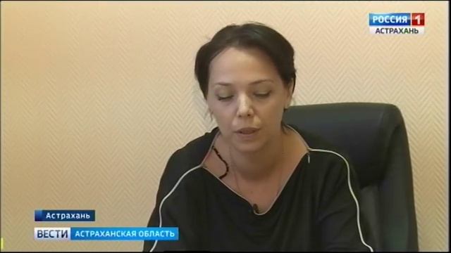 Жителям третьего Юго-Востока в Астрахани пришла необычная квитанция по оплате услуг ЖКХ смотреть онлайн