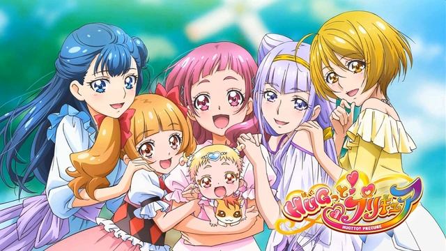 Hugtto! Pretty Cure OST2 track 09: The Pretty Cure I want to become смотреть онлайн