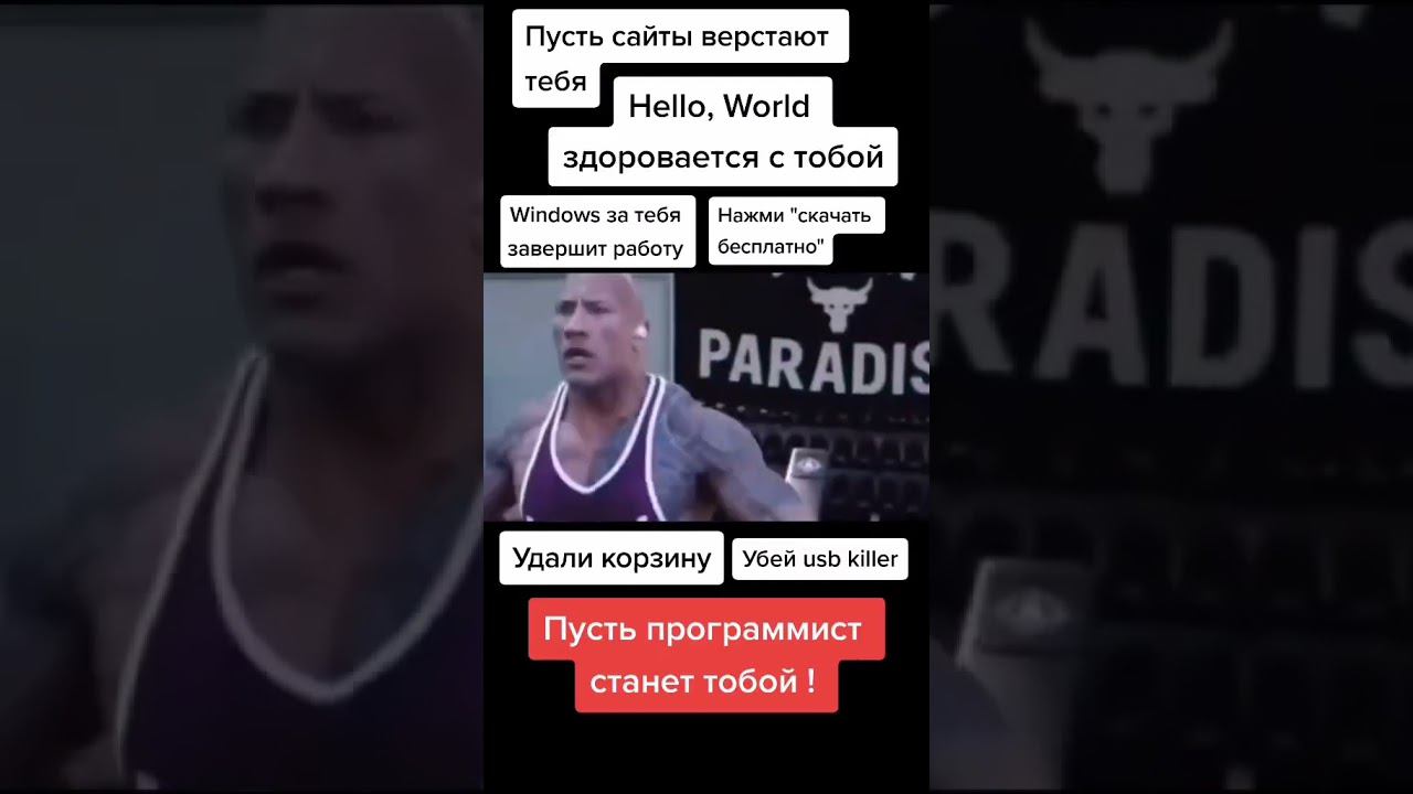 Сюда смотреть онлайн