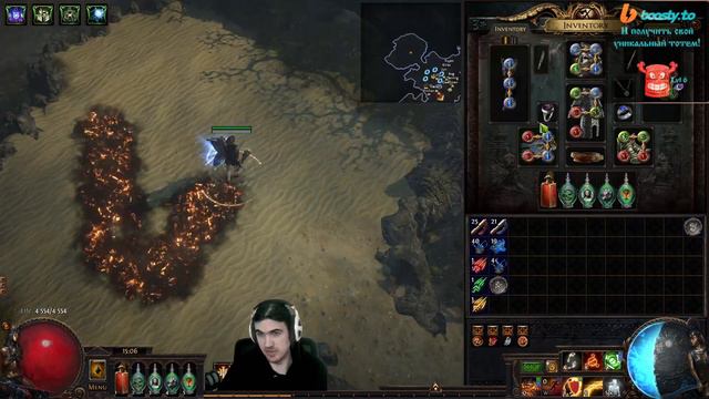 Некромант - нестабильный труп. Отличный билд для врыва в гаунтлет! || Path of exile 3.23 Affliction смотреть онлайн