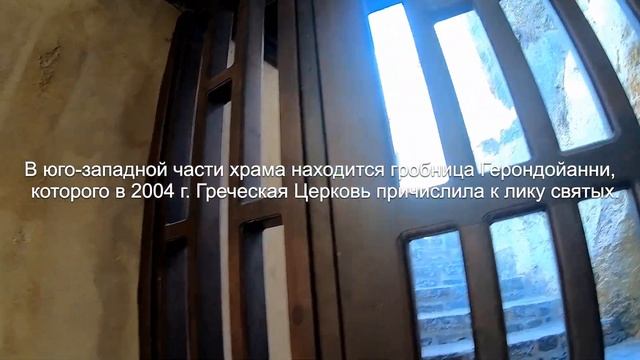 Монастыри Крита - Монастырь Капса Moni Kapsa смотреть онлайн