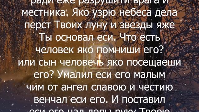 ВСЕГО 1 МИНУТА А КАКОЙ ЭФФЕКТ, очисти свой дом от скандалов и ругани. смотреть онлайн