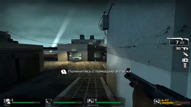 прохождение left 4 dead #3 гребанная больница! смотреть онлайн