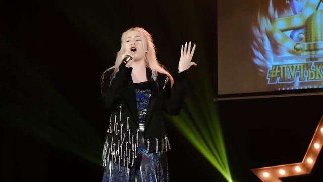 Анастасия Пикунова Жар-птица из р-ра Карины Купер смотреть онлайн