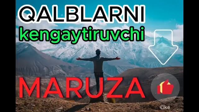 QALBLARNI KENGAYTIRUVCHI MARUZA | Абдуллох Домла 2023 | Abdulloh Domla #abdullohdomla #абдуллохдомл