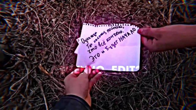 Конец истории…🔪🃏|наша игра никогда не закончится…🔪|самый лучший видос на канале😪@max.vashchenko смотреть онлайн