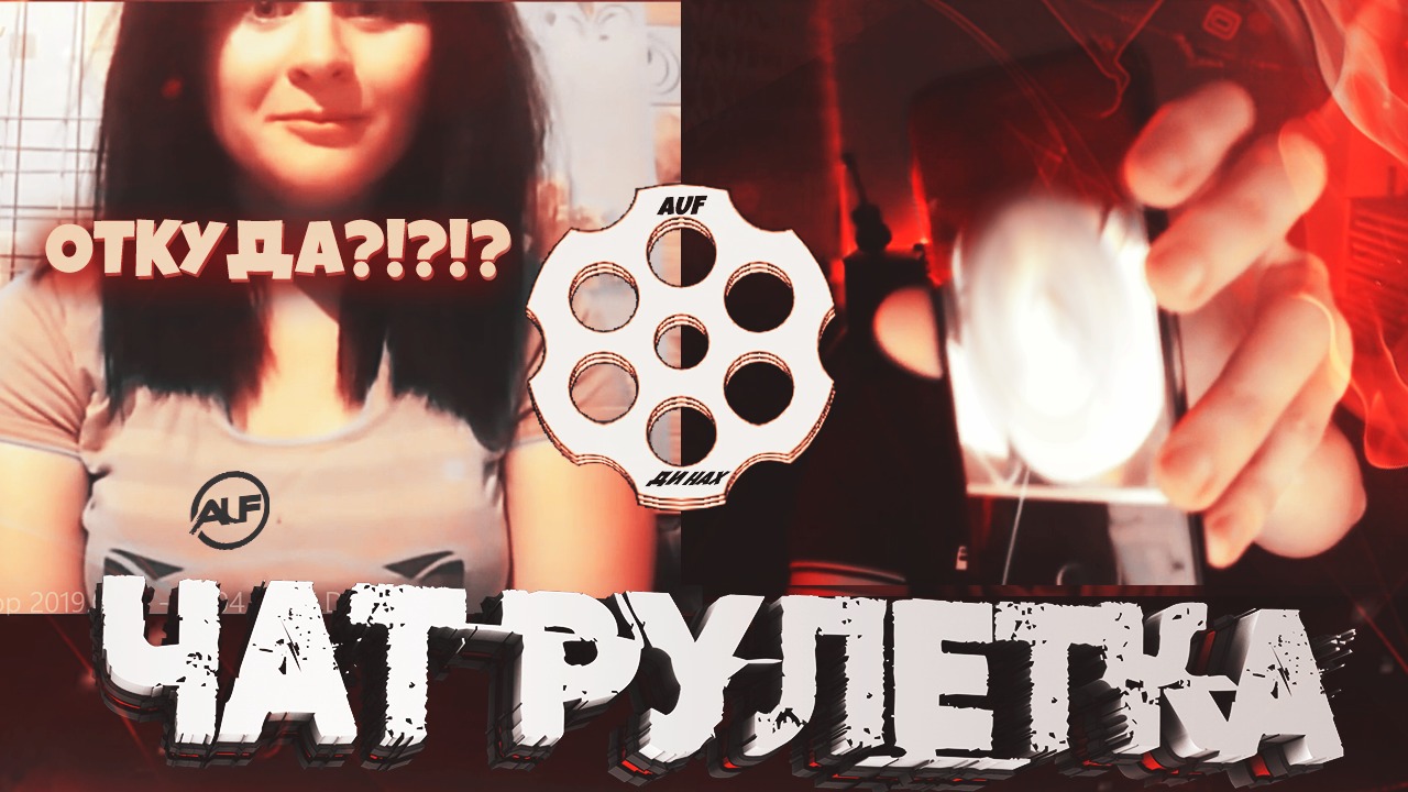  смотреть онлайн