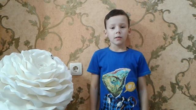 Лоренс Арсений читает произведение «Я маму люблю», автор Майя Давыдова смотреть онлайн