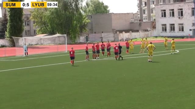 ДЮФЛУ. U 17. ДЮСШ Сумы - ДЮСШ Люботин - 0:9 (2 тайм) смотреть онлайн