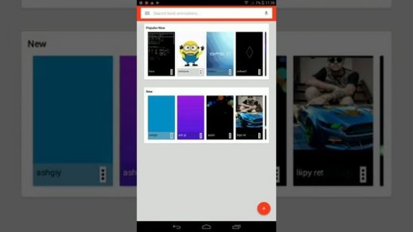 Как установить Boot анимацию? ROOT!!!