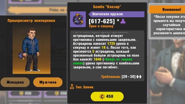 зеро сити обзор шпионского магазина где брать крипту смотреть онлайн