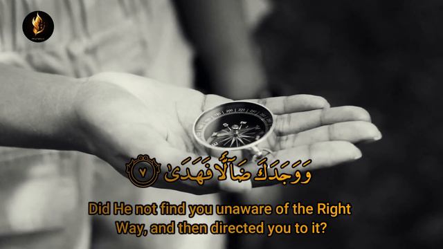 93 - Surah Duha | Arabic text with English Translation by Islam Teaching | سورة الضحى смотреть онлайн