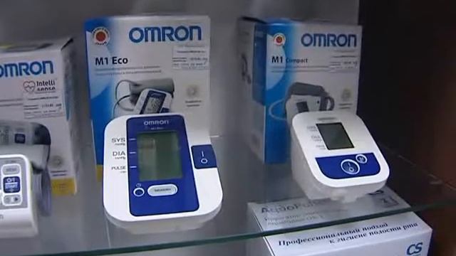 Аптека Фармленд new смотреть онлайн
