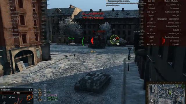 worldoftanks 2016 01 11 00 42 20 766 смотреть онлайн