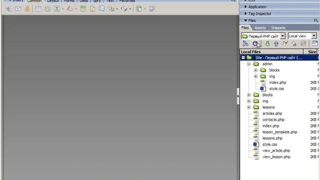 PHP+MYSQL - Создание сайта 12 смотреть онлайн
