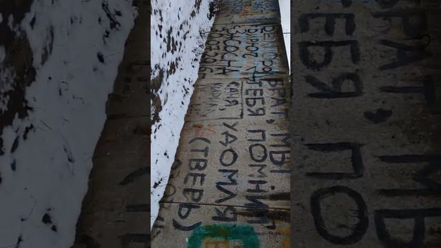 Могила ЮРИЯ КЛИНСКИХ (ХОЙ) 23.03.2019 смотреть онлайн