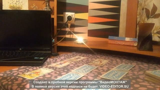 О ПЕРЕМЕНАХ В ЛИЧНОЙ ЖИЗНИ В АПРЕЛЕ 2018 ГОДА. ОНЛАЙН ГАДАНИЕ смотреть онлайн