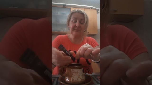 DELGADA -правильный кофе с утра.😃😘 смотреть онлайн