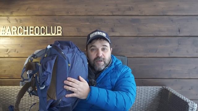 Рюкзак Декатлон Forclaz MT900UL и как его купить! Новинка для походов в лес и в горы! смотреть онлайн