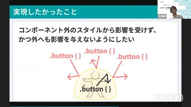 改めて考えるフロントエンドライブラリAngular, Vue, React, jQuery etc... 〜何を利用してる？共有LT会〜 смотреть онлайн