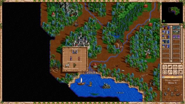 Зачарованный лес - Enchanted wood - 1 - Heroes 2 (fheroes2) смотреть онлайн