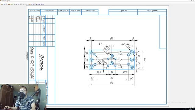 ArtCam простая деталь по чертежу для CNC3018