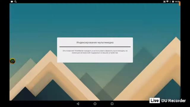 как сделать интро без звука смотреть онлайн