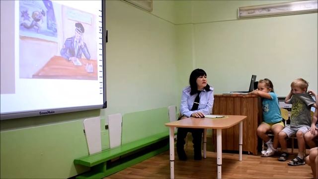 профессия полицейский смотреть онлайн