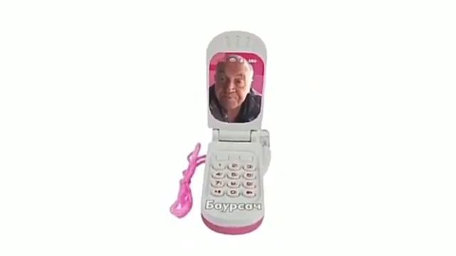 Козёл(черножопый) смотреть онлайн