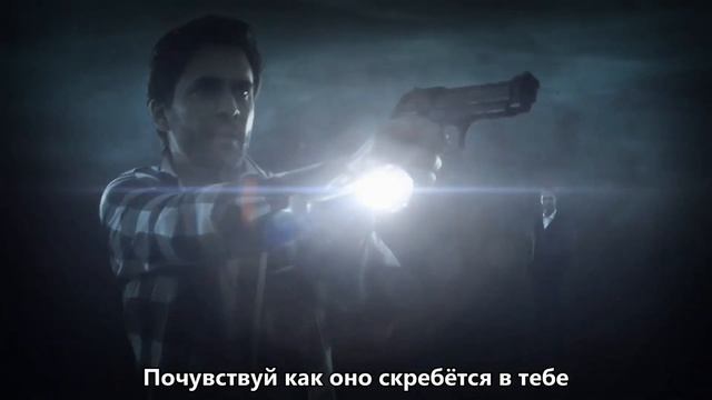 Poets of the Fall / Old Gods of Asgard — Balance Slays the Demon (с переводом субтитрами) смотреть онлайн