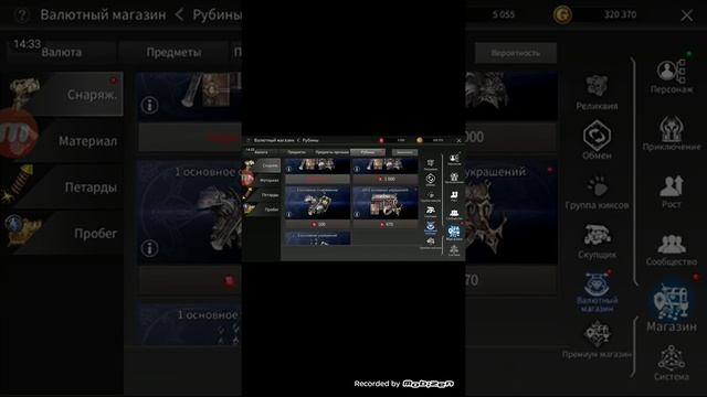 Крафт вещей с нуля обучалка Talion смотреть онлайн