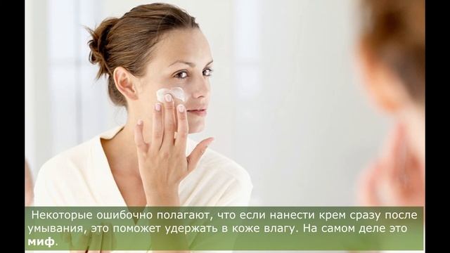 7 ошибок, которые мы совершаем при уходе за кожей смотреть онлайн