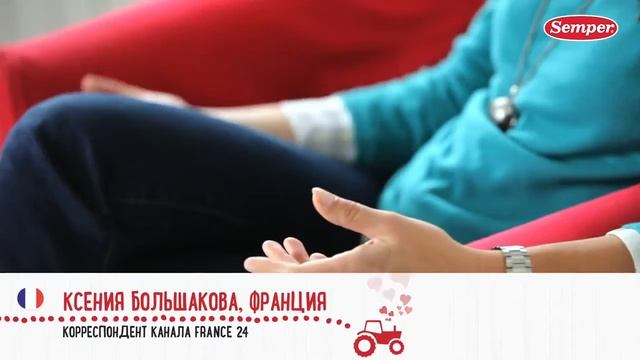 Как воспитывают малышей во Франции смотреть онлайн