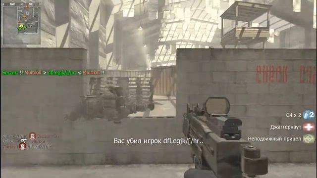 call of duty modern warfare 1(multiplayer) смотр МИНИ-УЗИ.часть 4 смотреть онлайн