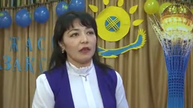Тауелсыздык куны. смотреть онлайн