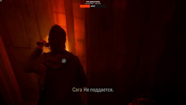 ХОРРОР НА ВЫЖИВАНИЕ ᐈ Alan Wake 2 (Полное Прохождение Часть 3) смотреть онлайн