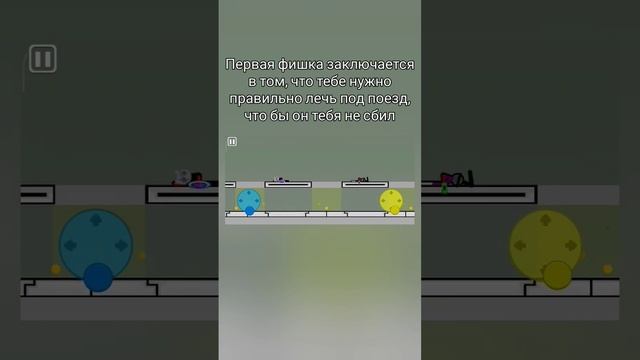 ФИШКА в игре supreme duelist stickman, которые помогут тебе выиграть! | RuzEn смотреть онлайн