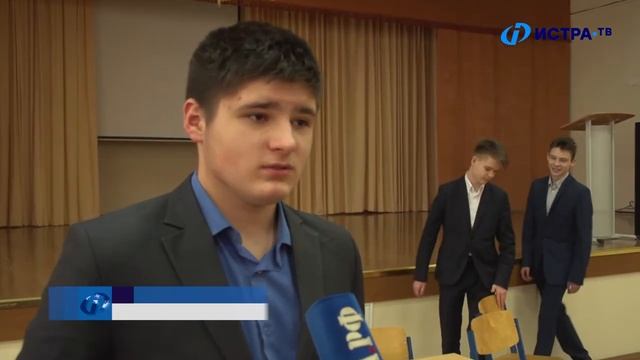 Урок с Общественной палатой в лицее Дедовска смотреть онлайн