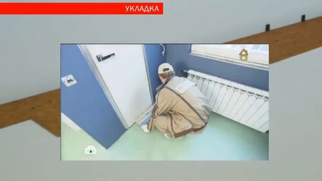 Замковое пробковое покрытие - Инструкция по самостоятельной укладке - ВИНИЛОВЫЕ ПОЛЫ смотреть онлайн