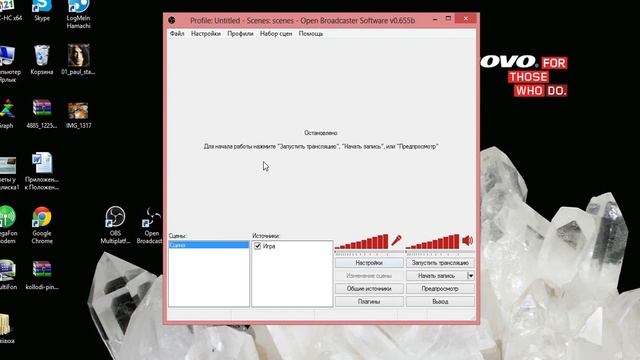 Программы для съёмки видео. смотреть онлайн