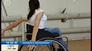 Переход вещания (Рен ТВ/Рифей-Пермь, 11.08.2017)